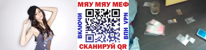 Что такое Железноводск Марихуана Амфетамин МДМА COCAIN Гашиш
