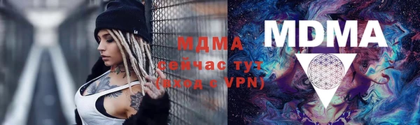 spice Алексин