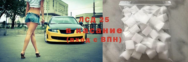 амфетамин Алзамай
