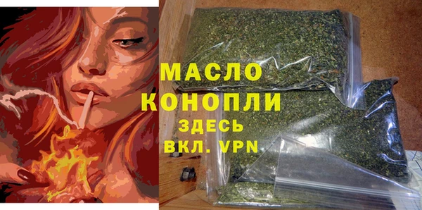 гашик Абдулино