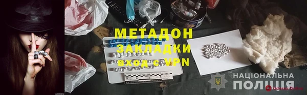 амфетамин Алзамай
