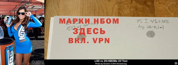 амфетамин Алзамай