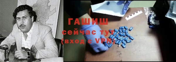 spice Алексин