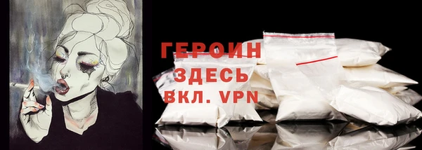 гашик Абдулино