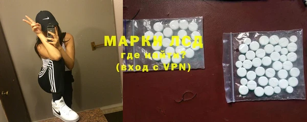 гашишное масло Алексеевка