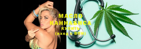 spice Абинск