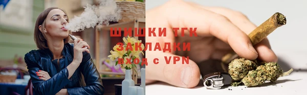 гашик Абдулино