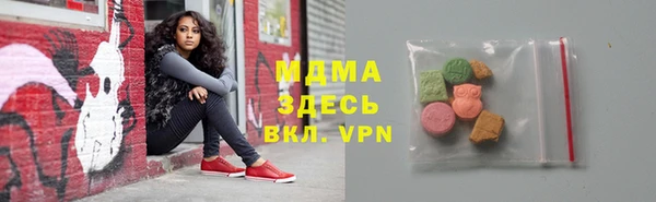 spice Алексин