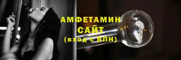 spice Абинск