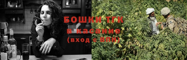 гашишное масло Алексеевка