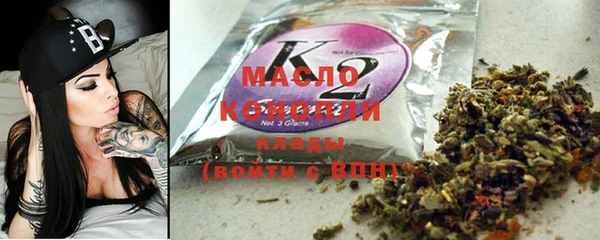 гашик Абдулино