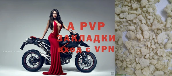 spice Алексин