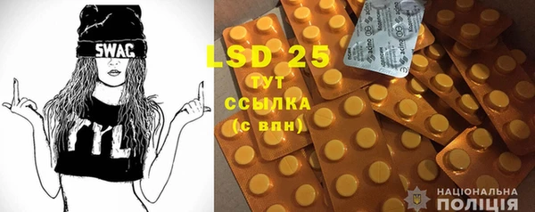 spice Алексин